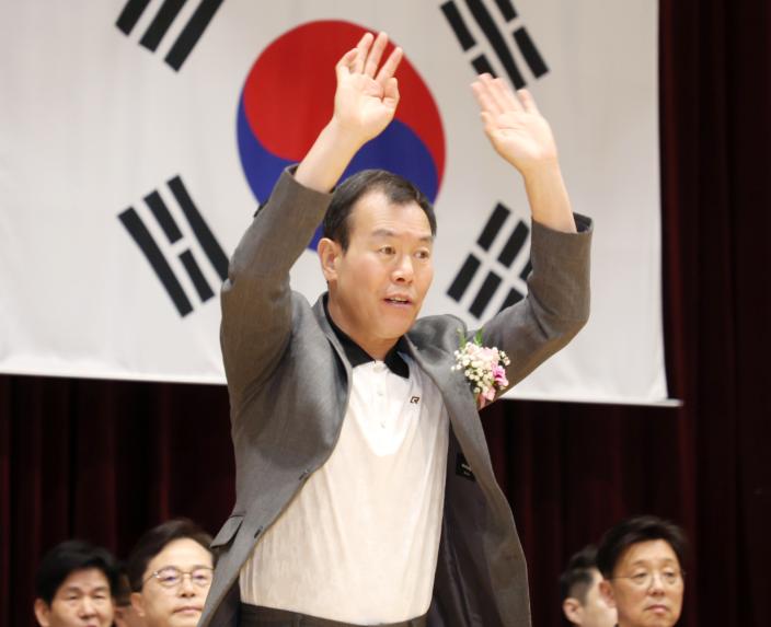 제7회 성남시유도회장배 유도대회 - 4