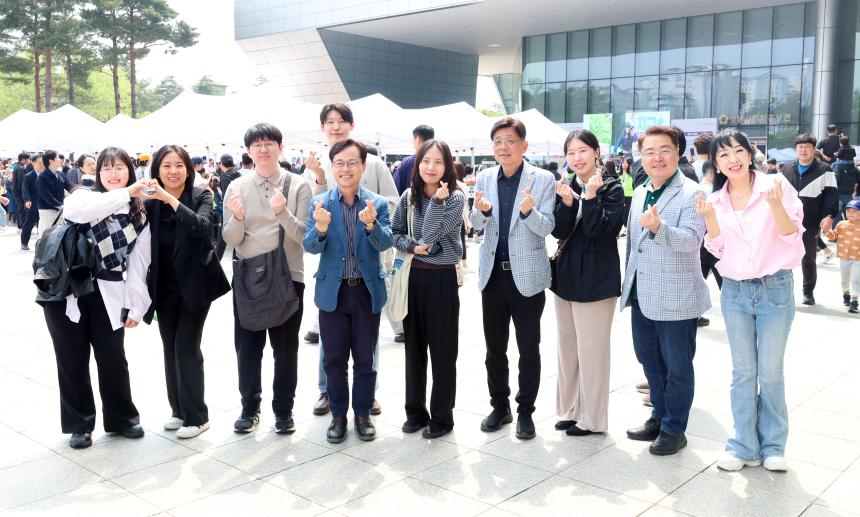 제14회 지구촌 어울림 축제 개최 - 4