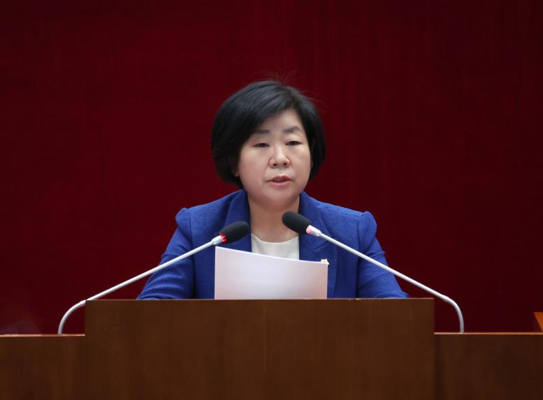 제303회 시의회 제1차 정례회 개회식 및 제1차 본회의