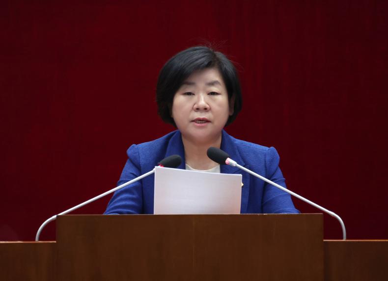 제303회 시의회 제1차 정례회 개회식 및 제1차 본회의 - 2