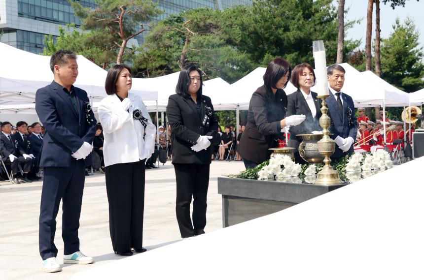 현충일 추념행사 - 3