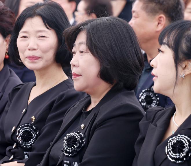 현충일 추념행사 - 2