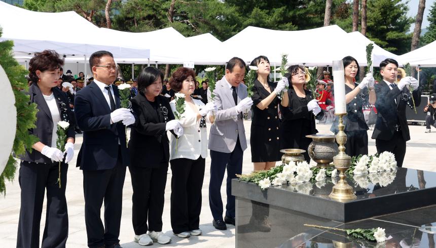 현충일 추념행사 - 3