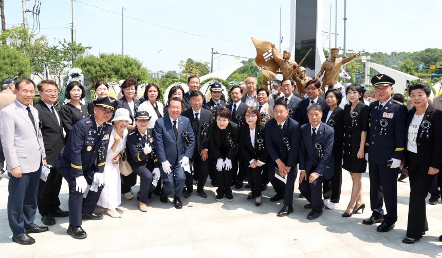 현충일 추념행사 - 4