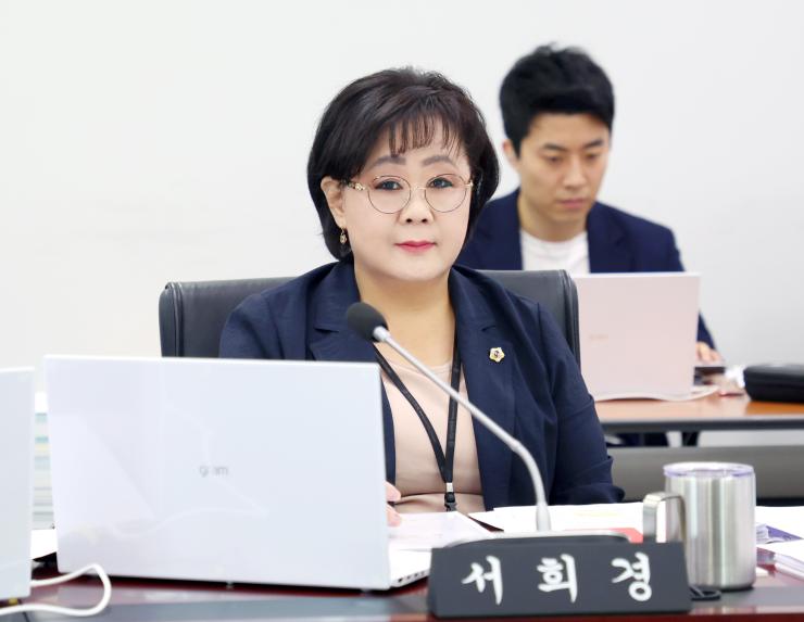 예산결산특별위원회 - 5