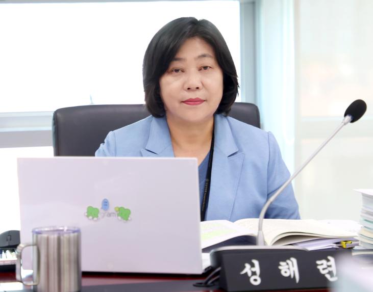 예산결산특별위원회 - 5