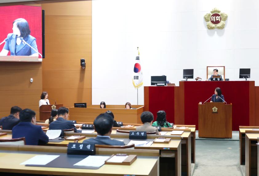 제303회 성남시의회 제3차 본회의 - 5