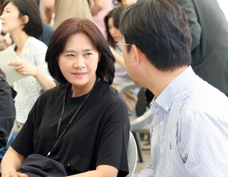 제30회 성남시 환경의 날 기념행사