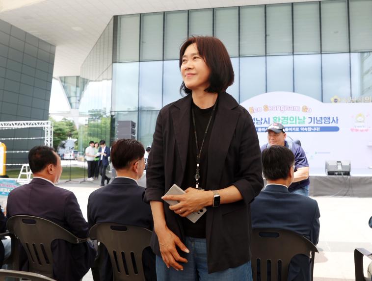제30회 성남시 환경의 날 기념행사 - 2