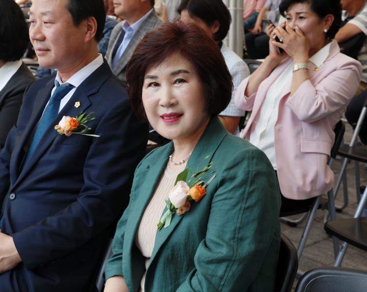 성남 야탑공공분양주택 준공식 - 2