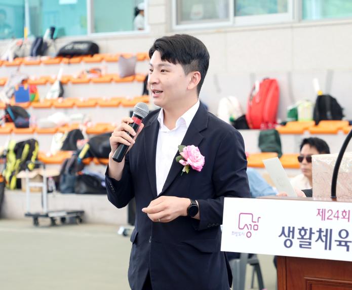 제24회 중원구청장배 생활체육 테니스대회 - 4