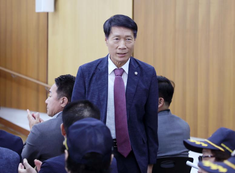 성남미래포럼 세미나