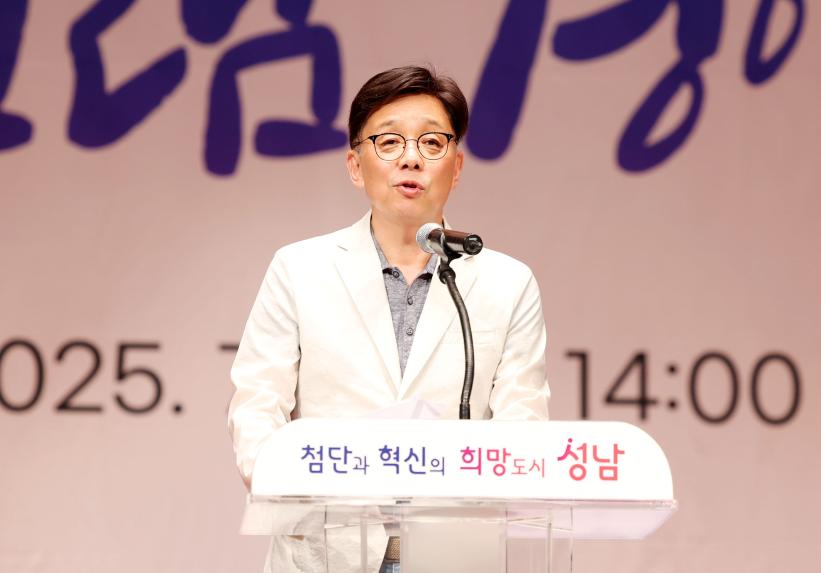 2025년 주민자치 문화프로그램 경연대회 - 3