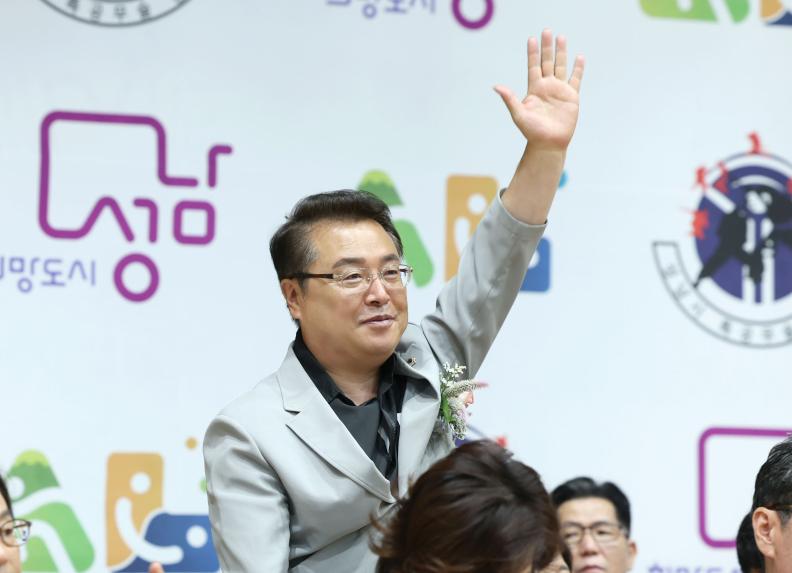 제16회 성남시장기 특공무술 대회 - 3