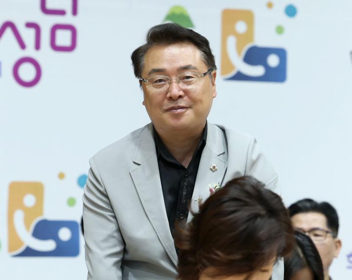 제16회 성남시장기 특공무술 대회 - 4