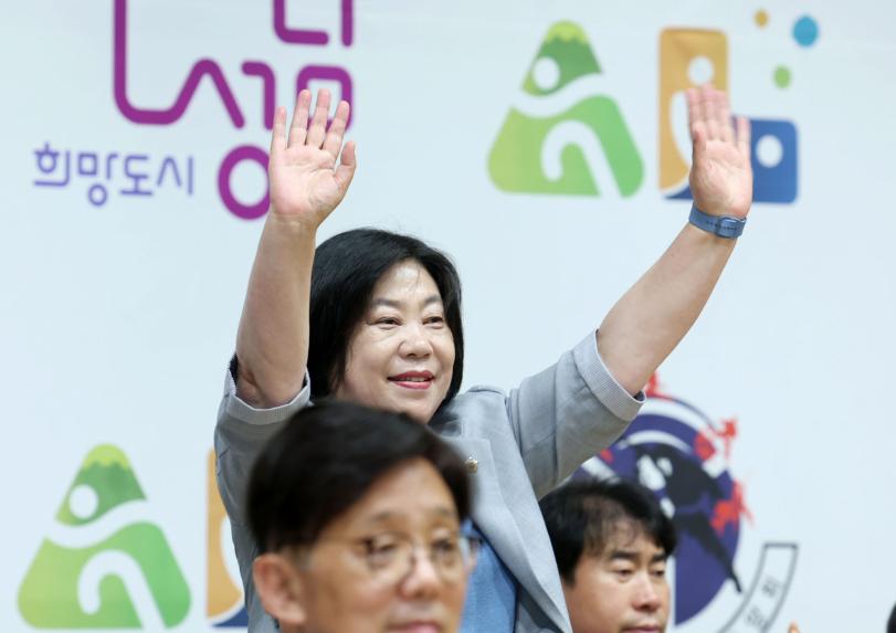 제16회 성남시장기 특공무술 대회 - 3
