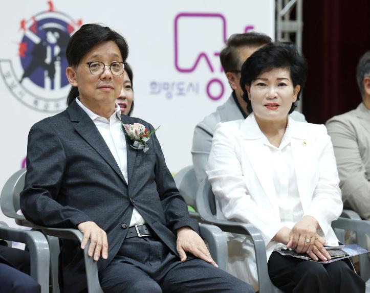 제16회 성남시장기 특공무술 대회 - 9