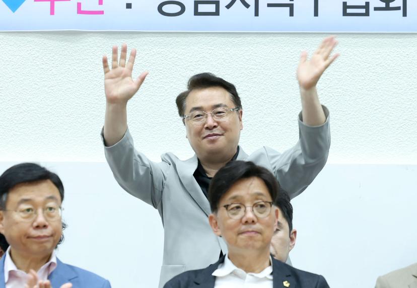 제30회 성남시장배 탁구대회 - 2