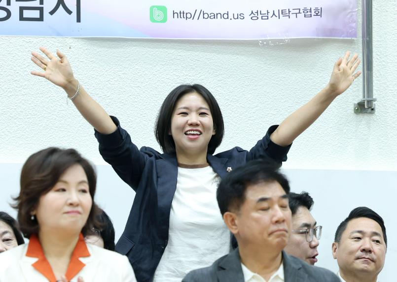제30회 성남시장배 탁구대회 - 2