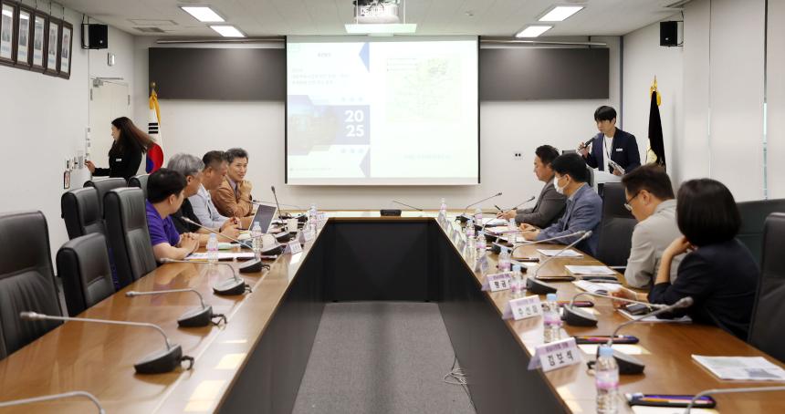 성남시 스포츠정책 연구회 중간보고회 - 9