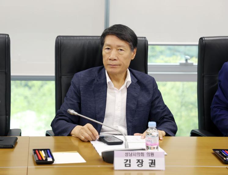 성남시스포츠정책연구회 정책연구용역 최종보고회 - 4