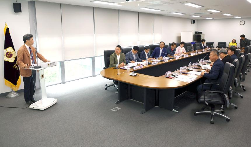 성남시스포츠정책연구회 정책연구용역 최종보고회 - 7