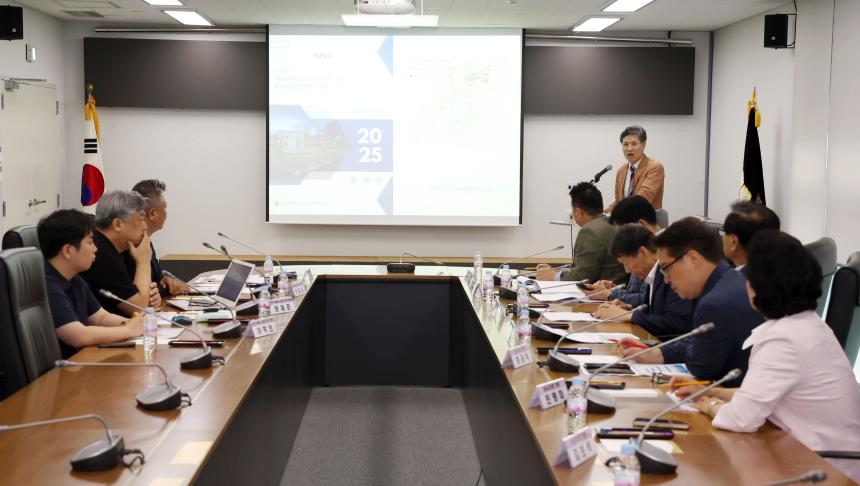 성남시스포츠정책연구회 정책연구용역 최종보고회 - 8