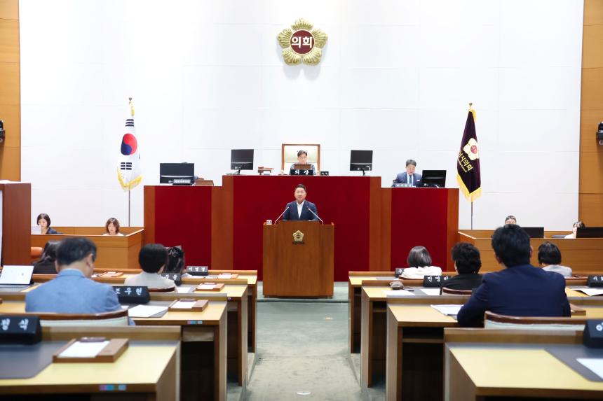 제304회 성남시의회 임시회 개회식 및 제1차 본회의 - 3