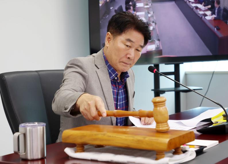 의회운영위원회