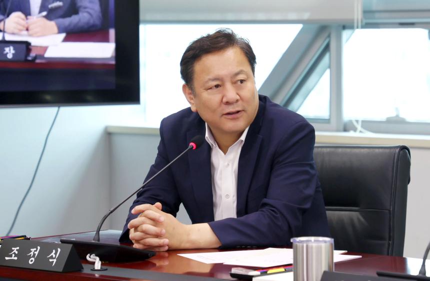 의회운영위원회