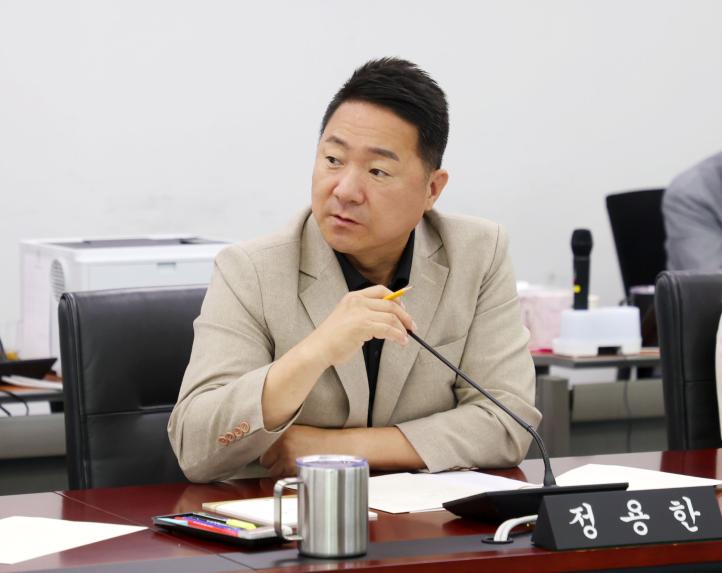 의회운영위원회