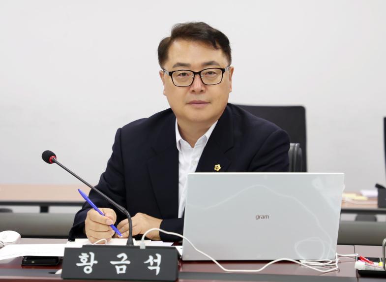 의회운영위원회