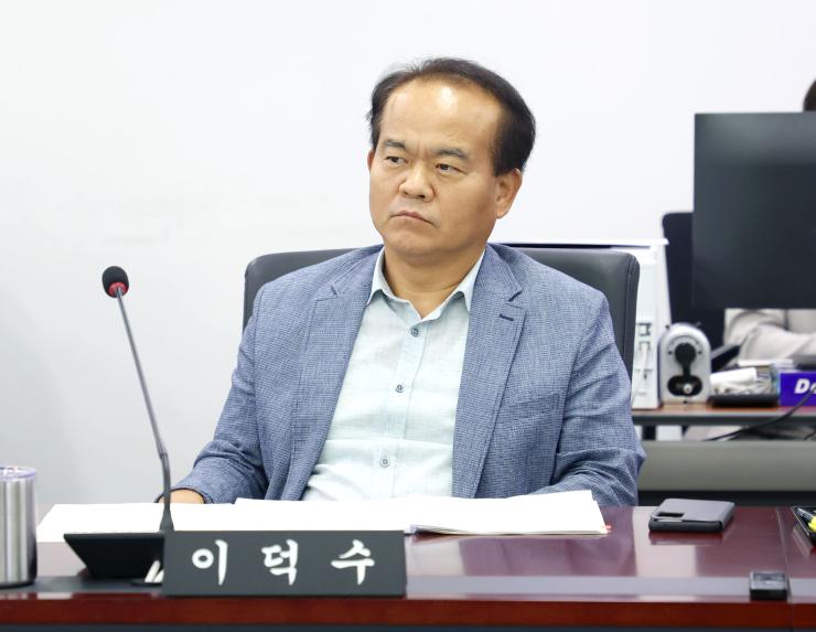 행정교육위원회