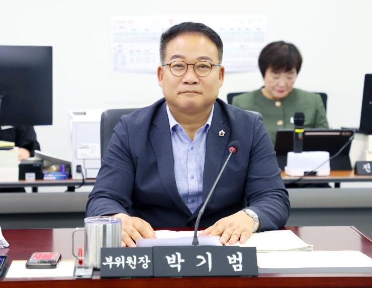 문화복지체육위원회