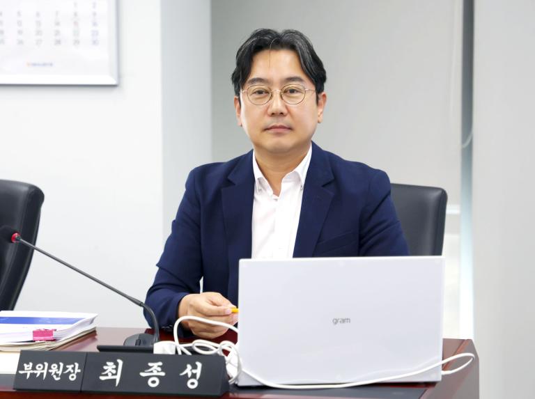 도시건설위원회