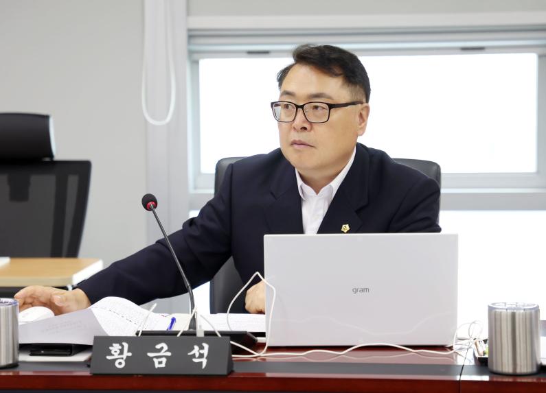 도시건설위원회