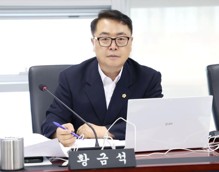 도시건설위원회 - 2