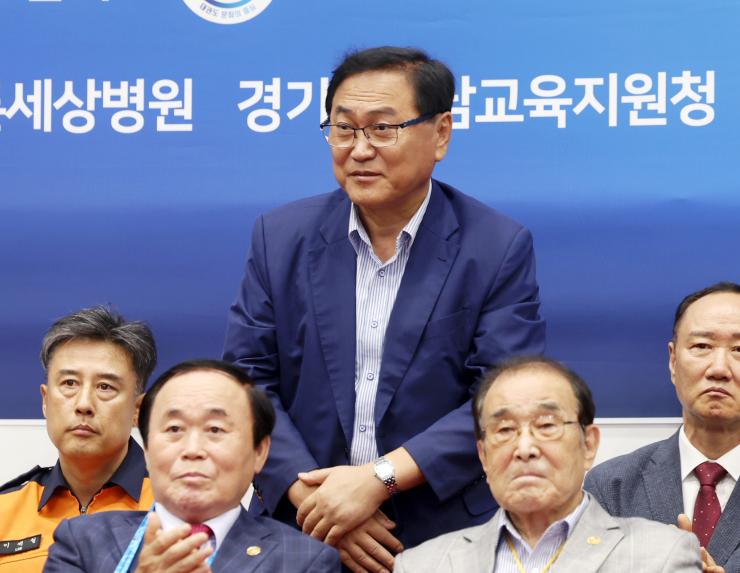 2025 성남오픈 국제태권도 대회 개회식