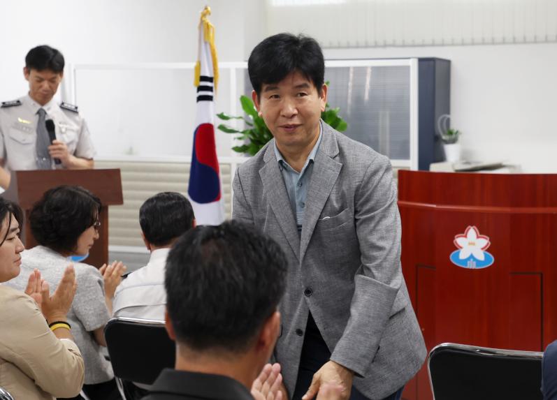 중원구자율방범연합대 초소 개소식 - 4