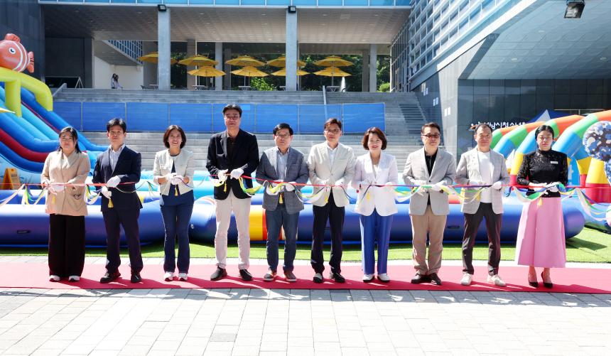 2025년 신나는 야외 물놀이장 개장식 - 4