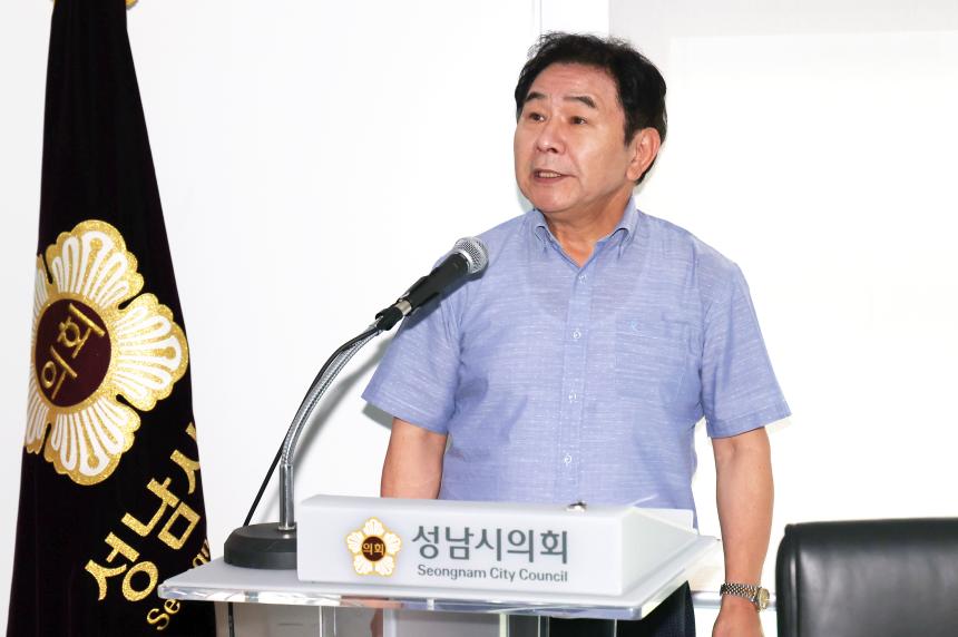 고도제한 완화 간담회 (도시건설위원회) - 12