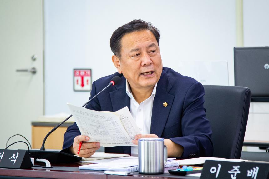 경제환경위원회