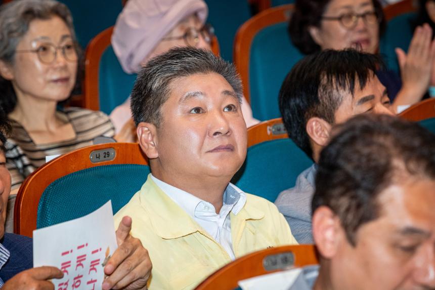 제29회 노인의날 기념행사 - 3