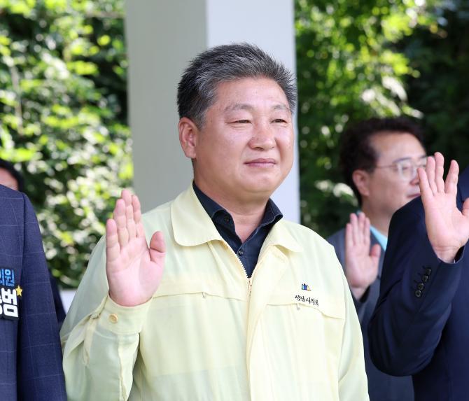 2025 새마을지도자 한마음수련대회