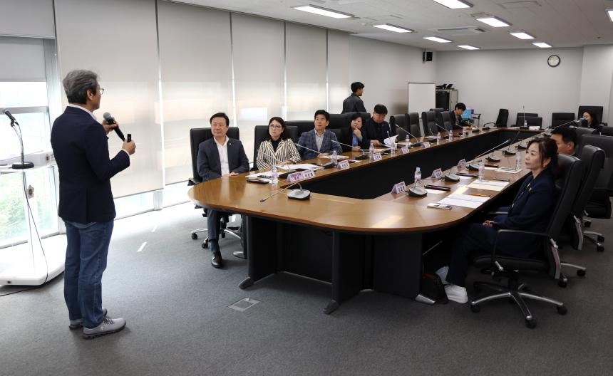 성남시 재정진단 및 정책연구용역 중간보고회