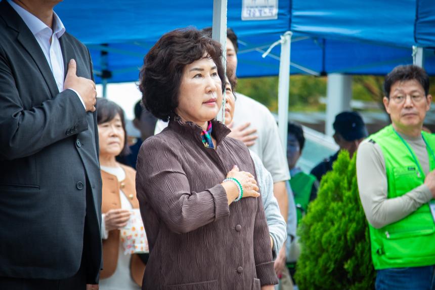 제18회 천사가족 및 시민과 함께하는 사랑과 희망 나눔 콘서트 - 2