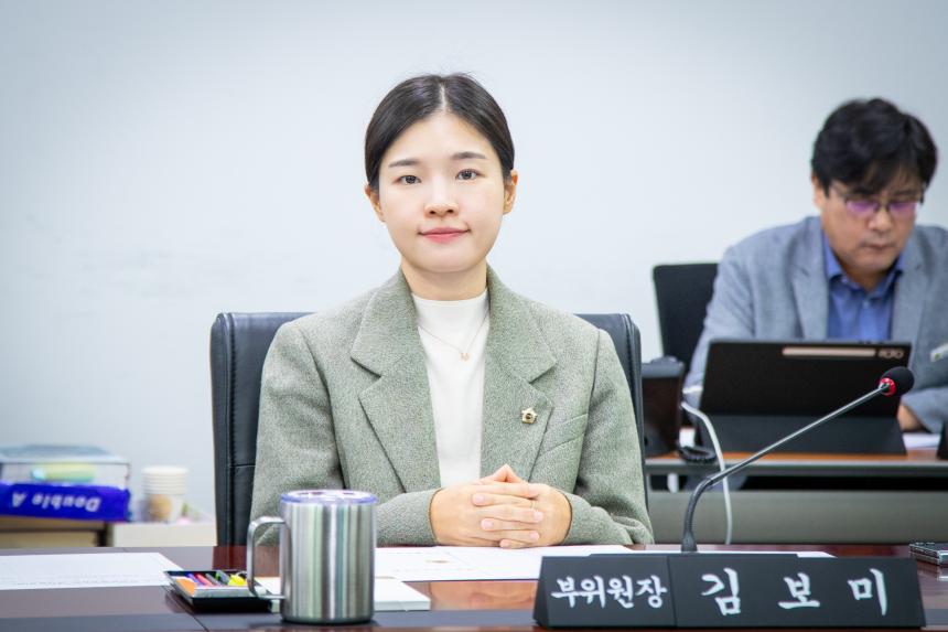 폐회중 의회운영위원회 - 3