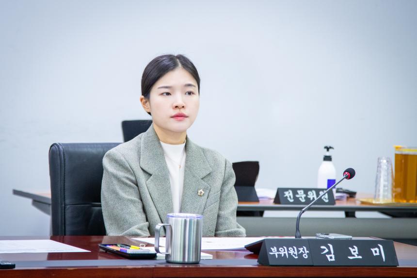 폐회중 의회운영위원회 - 4