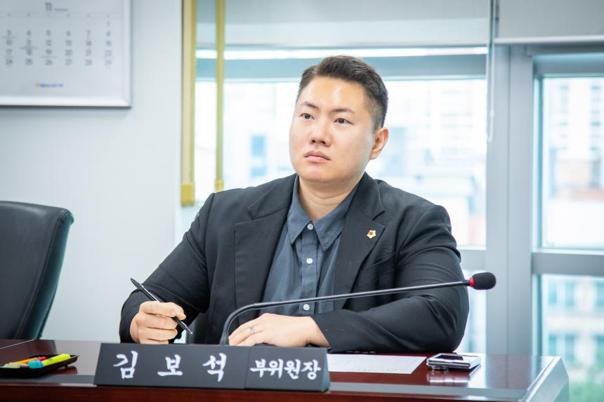 폐회중 경제환경위원회 - 4