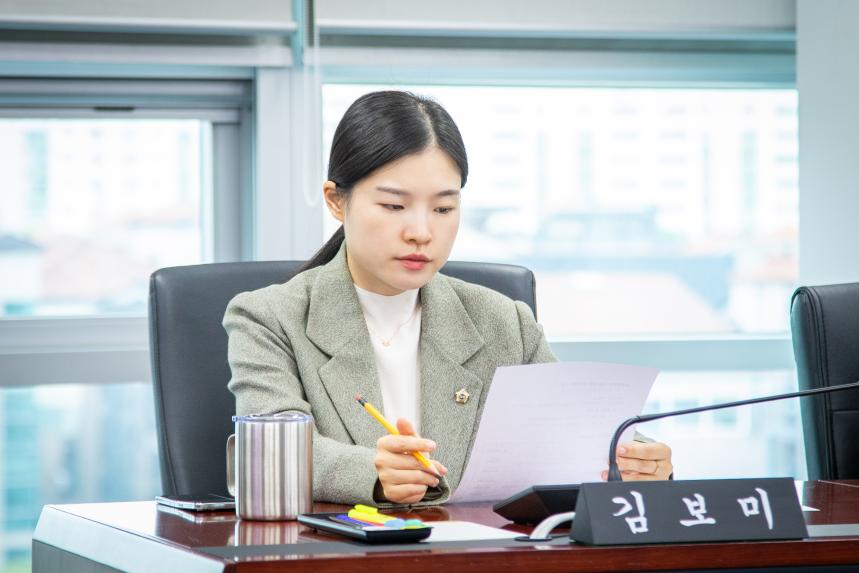 폐회중 경제환경위원회 - 4